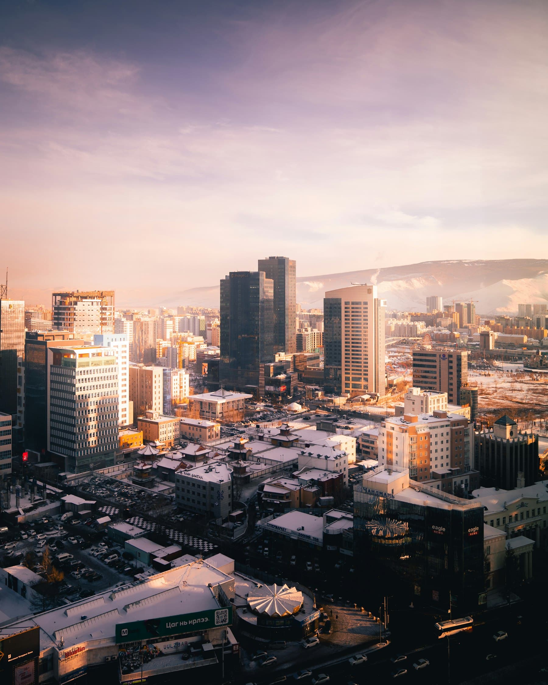Modern office towers in Ulaanbaatar at golden hour